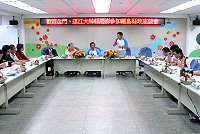 　金、馬、澎，再聚首！藉著今年度在澎湖舉辦第三屆離島運的機會，離島三縣的縣長們特別召開「離島縣政座談會」。（圖：連江縣政府提供）