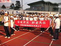 　全村一起來熱鬧！（圖與文：張登傑、陳樂團）