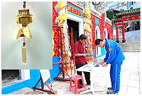 「2010媽祖在馬祖」昇天祭系列活動之一「媽祖Go平安護照闖關活動」正式開跑,只要在平安護照上集滿三個戳章,就可以換一個金身小媽祖吊飾,限量200個。(圖/文:劉秋月)