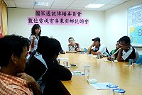 　NCC國家通訊傳播委員會、連江縣政府企劃室在東引鄉舉辦數位電視概念宣導。（圖／文：陳其敏）