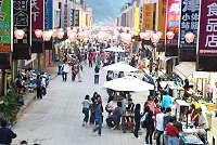 全村一起來熱鬧!(圖與文:張登傑、陳樂團)