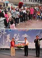 2010年媽祖昇天祭擲筊大賽盛況空前,由縣府建築管理課長朱秀珍抱走最大獎─三十七吋液晶顯示器。(圖/文:邱竟瑋)