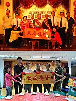 (圖上)南竿鄉公所昨天中午舉辦老人節餐會,表揚九十九年模範老人和敬老楷模,地區長輩同享榮耀。(圖/文:邱竟瑋);(圖下)北竿鄉公所表揚九十九年模範老人及敬老楷模。(圖/文:陳鵬雄)