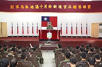 防衛部指揮官羅中將於新進官兵輔導講習時發表精神講話。(圖/文:張熒奇)