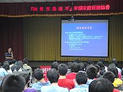民政局辦理「兒童及少年性交易防制宣導活動」,昨天分別在馬祖高中及介壽國中小舉行,邀請專家教導學生辨識陷阱保護自己。(圖/文:劉秋月)