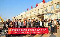 　縣府觀光局及業者主動邀約對岸泉州旅行社同業來馬參訪，踩線團一行二十七人由泉州市旅遊局市場科科長林先郁帶隊抵馬，副縣長林星寶代表縣長楊綏生前往迎接。（圖／文：曹重偉）