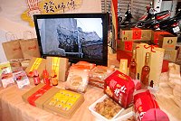 全村一起來熱鬧!(圖與文:張登傑、陳樂團)