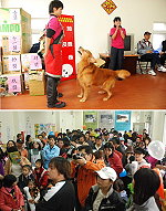 　　全民防疫活動，縣府透過馴犬和愛犬走秀、小天使托兒所表演展現青春活力，也灌輸防檢疫的重要。（圖／文：邱竟瑋）