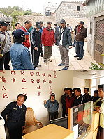 南竿鄉民代表會昨天上午進行鄉政考察,前往南竿所屬各村落了解基層建設需求,此行也「突襲檢查」西區派出所的監視錄影器。(圖/文:邱竟瑋)