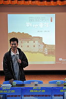 　全村一起來熱鬧！（圖與文：張登傑、陳樂團）