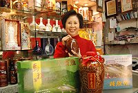 兩岸特產是今年馬祖四鄉五島獲選的微笑店家之一。(圖/文:邱竟瑋)