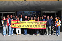 　為促進兩岸紅十字會友誼，紅會馬祖支會幹部志工兩岸人道遣返業務交流訪問團一行昨天由領隊陳其平率隊正式出發。（圖／文：曹重偉）