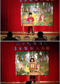 東莒國小昨晚舉辦「小小說書人」說故事比賽。(圖/文:林冰芳)