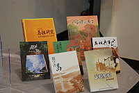 　全村一起來熱鬧！（圖與文：張登傑、陳樂團）