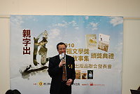 　全村一起來熱鬧！（圖與文：張登傑、陳樂團）