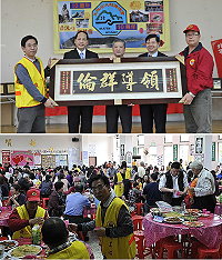 馬祖北竿后澳村聯誼會昨天於桃園八德舉行,請來神轎加持,縣長、議長與中壢市長也與民同樂。(圖:馬祖北竿后澳村聯誼會提供)