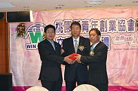 　曹爾居接任桃園縣青年創業協會第九屆理事長。（圖：桃園縣青創協會提供）