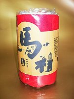 在地素材圖案圍巾,有「馬祖」、「祈福」字樣及媽祖巨神像、天后宮等圖案,並有五種顏色選擇。(圖:蘇建源提供)