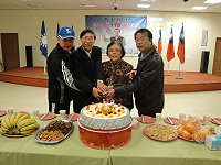 中國國民黨連江縣黨部在東引鄉舉辦「慶祝建黨116週年黨慶暨歲末感恩茶會活動」,氣氛溫馨歡樂。(圖:中國國民黨東引鄉黨部提供)