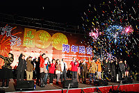 　全村一起來熱鬧！（圖與文：張登傑、陳樂團）