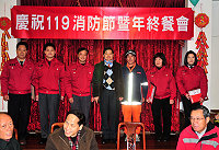 　慶祝一一九消防節，由縣長楊綏生頒獎表揚99年消防、義消楷模暨榮退人員。（圖／文：曹重偉）