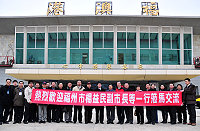 　紀念「兩馬小三通」十週年，福州市副市長楊益民率多位兩岸事務主管參訪團抵馬，受到地區府會首長及各級民代的熱情歡迎。（圖／文：曹重偉）