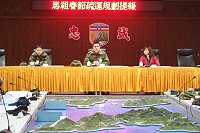 　讓鄉親與官兵準時回家過年，馬防部召開春節輸運規劃提報會議。（圖：馬祖防衛指揮部提供）