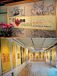 　適逢百年新春，民俗文物館特別推出「百福吉祥－年畫特展」，歡迎民眾踴躍前往欣賞，沾染一下古早味的年節氣息。（圖／文：曹重偉）