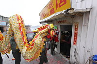 東引迎新春．賀新歲　圖：東引指揮部提供