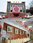 　100年後備軍人晉任暨幹部表揚活動今天上午十時於介壽堂登場，現場經過精心佈置，多項活動精彩可期，歡迎軍民鄉親踴躍參加。（圖／文：曹重偉）