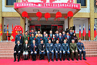 一百年後備軍人晉任暨表揚英雄榜／連江縣後備軍人服務中心提供