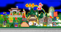 今年馬祖燈區以「世界第一馬祖」為展出主軸示意圖。(圖:連江縣政府觀光局馬祖燈展工作小組提供)