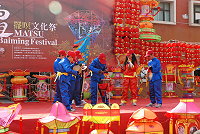 　北竿擺暝翦影。（圖：本報採訪小組）（2011百年馬祖擺暝文化祭） 