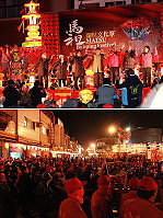 2011年慶祝建國百年─馬祖擺暝文化祭昨晚在北竿開幕,藝人王彩樺率領府會來賓大跳「保庇舞」,現場是驚呼不斷。(圖:曹以鋒)