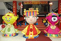 　北竿擺暝翦影。（圖：本報採訪小組）（2011百年馬祖擺暝文化祭） 