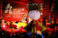　北竿擺暝翦影。（圖：本報採訪小組）（2011百年馬祖擺暝文化祭） 