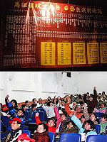 　2011年馬祖擺暝文化祭，北竿燈謎活動熱鬧滾滾，軍民、小朋友挑戰五十道經典謎題，也拿走多項大獎。（圖：本報北竿採訪小組）