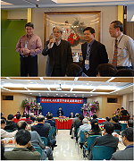 　縣府昨天在台大校友會館舉行縣政顧問團隊頒證典禮，縣長楊綏生感謝各界給予他的支持，未來縣政發展有賴各領域專家給予縣政團隊最專業的意見；福建省府主席薛承泰也特別到場致意，對於顧問團隊給予離島的縣政支持表示感謝。（圖／文：劉秋月）