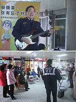 南竿警察所深入社區進行交通安全宣導,所長林國獻用自己的專長,在現場進行樂器彈奏及演唱,吸引鐵板社區老老小小齊聚一堂,另類宣導方式讓大家都說讚。(圖:鐵板社區提供)