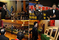 由中華民國馬祖文教協會暨旅台鄉親聯誼會所舉辦的慶祝建國百年活動,跳脫了以往同鄉聯誼的形式,採取美聲饗宴,由旅台鄉親和眷屬學音樂有成者現場演唱,各界來賓出席踴躍。(圖:馬祖文教協會提供)