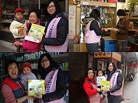 連江社區保母系統走入社區宣導居家安全的重要性,針對幼兒的家庭並發送「給孩子安全的家」一書。(圖:連江社區保母系統提供)