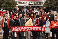 　有朋自遠方來。（圖／文：邱竟瑋）