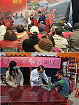 芹壁宗藝盛會進行第二天的捐血活動及國劇欣賞。(圖/文:陳鵬雄)