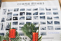 　全村一起來熱鬧！（圖與文：張登傑、陳樂團）