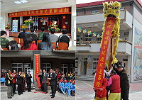 塘岐國小舉辦建校五十九週年校慶系列活動,六十週年校慶籌備處也正式成立。(圖/文:陳鵬雄)
