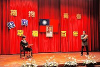 　全村一起來熱鬧！（圖與文：張登傑、陳樂團）
