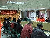 馬祖岸巡大隊在北竿召開100年度分區漁民座談會。(圖:馬祖岸巡大隊提供)