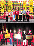 　兩岸再次合作的「媽祖文化觀光節」圓滿落幕，廟管會主委董金貴利用活動空檔，分別致贈加菜金及感謝狀給協助單位，感謝大家辛苦付出。（圖／文：曹重偉）