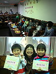 敬恆附幼慶祝母親節舉辦「親子歌唱大賽」活動。(圖/文:陳樂團)