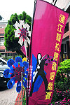 　全村一起來熱鬧！（圖與文：張登傑、陳樂團）